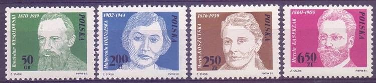 Znaczek Polska 1981 Mi 2772-2775 Fi 2624-2627 Czyste **