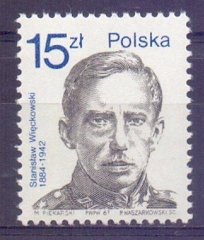 Znaczek Polska 1987 Mi 3124 Fi 2976 Czyste **