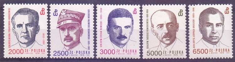 Znaczek Polska 1991 Mi 3352-3356 Fi 3204-3208 Czyste **