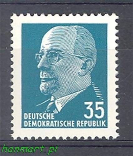 Znaczek NRD / DDR 1971 Mi 1689 Czyste **