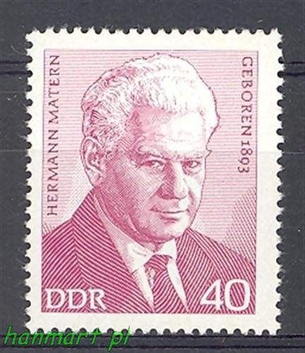 Znaczek NRD / DDR 1973 Mi 1855 Czyste **