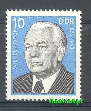 Znaczek NRD / DDR 1975 Mi 2106 Czyste **