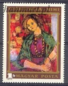 Znaczek Węgry 1974 Mi 2977 Czyste **