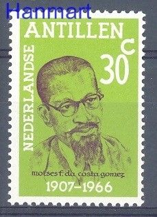 Znaczek Antyle Holenderskie 1972 Mi 250 Czyste **