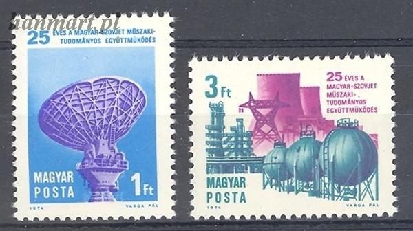 Znaczek Węgry 1974 Mi 2978-2979 Inne
