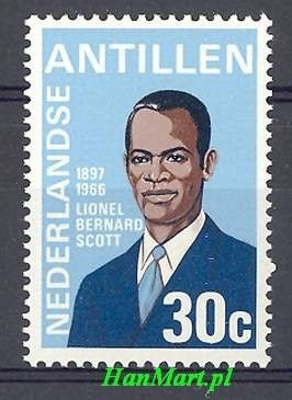 Znaczek Antyle Holenderskie 1974 Mi 277 Czyste **