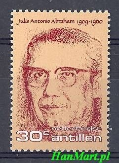 Znaczek Antyle Holenderskie 1976 Mi 313 Czyste **