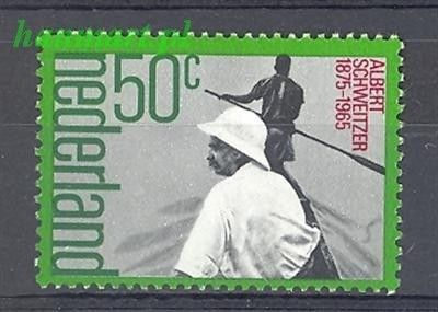 Znaczek Holandia 1975 Mi 1054 Czyste **