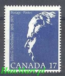 Znaczek Kanada 1980 Mi 770 Czyste **
