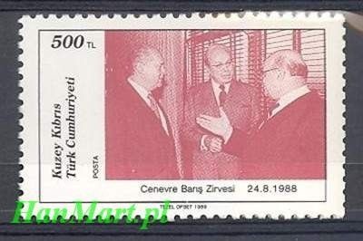 Znaczek Cypr Północny 1989 Mi 251 Czyste **