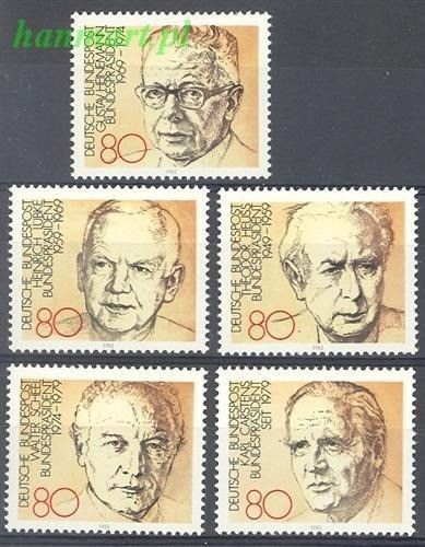 Znaczek Niemcy 1982 Mi 1156-1160 Czyste **