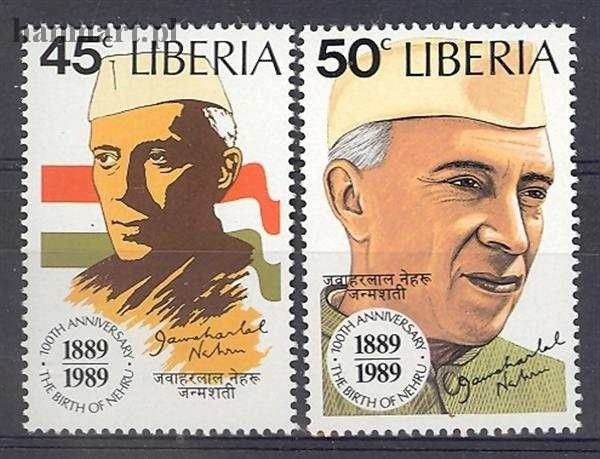 Znaczek Liberia 1989 Mi 1465-1466 Czyste **