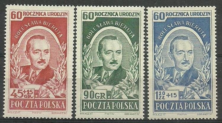 Znaczek Polska 1952 Mi 732-734 Fi 594-596 Czyste **