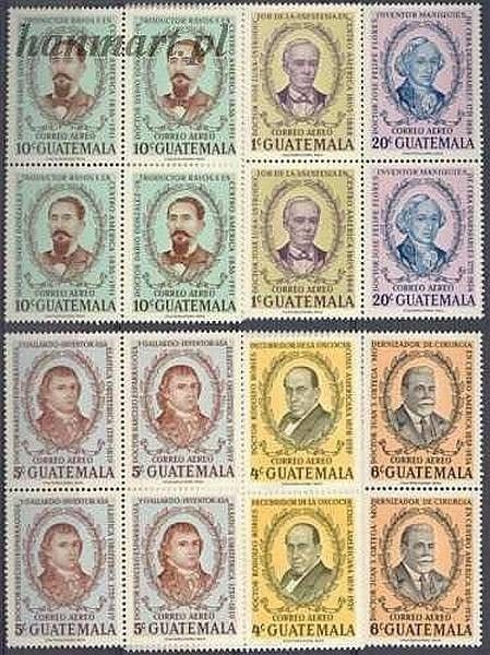 Znaczek Gwatemala 1962 Mi 668-673 Czyste **