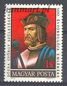Znaczek Węgry 1972 Mi 2772 Czyste **