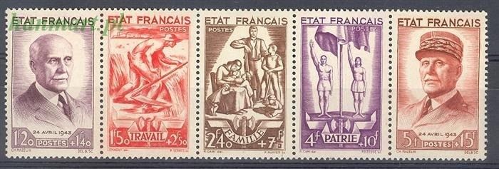 Znaczek Francja 1943 Mi 589-593 Z podlepką *