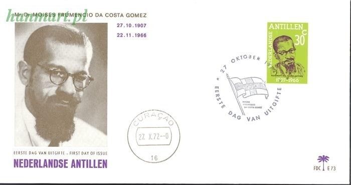 Znaczek Antyle Holenderskie 1972 Mi 250 FDC