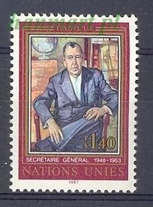 Znaczek Narody Zjednoczone Genewa 1987 Mi 151 Czyste **