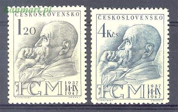 Znaczek Czechosłowacja 1947 Mi 523-524 Czyste **