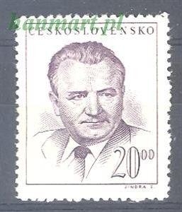 Znaczek Czechosłowacja 1948 Mi 555 Czyste **
