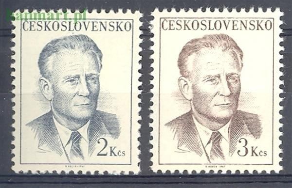 Znaczek Czechosłowacja 1967 Mi 1753-1754 Czyste **