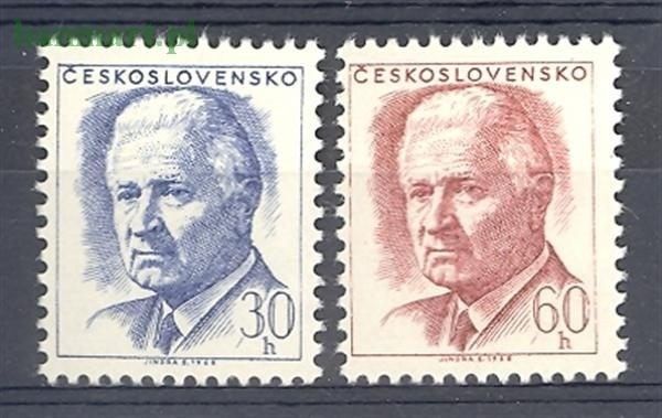Znaczek Czechosłowacja 1968 Mi 1787-1788 Czyste **