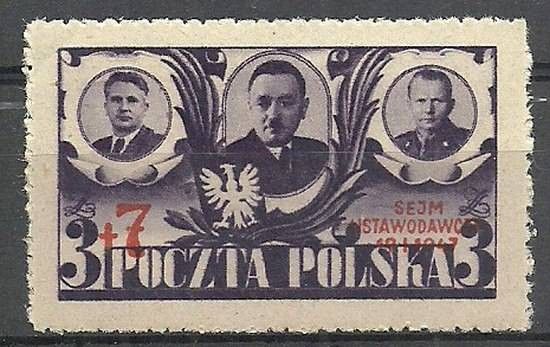 Znaczek Polska 1947 Mi 451 Fi 416 Czyste **