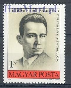 Znaczek Węgry 1980 Mi 3444 Czyste **