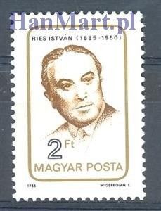 Znaczek Węgry 1985 Mi 3796 Czyste **