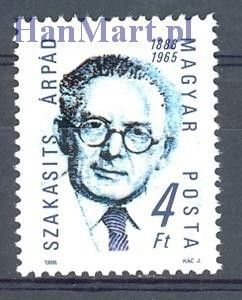 Znaczek Węgry 1988 Mi 4001 Czyste **