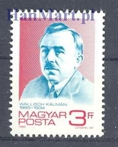 Węgry 1989 Mi 4008 Czyste **