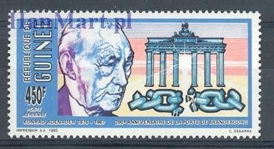 Znaczek Gwinea 1992 Mi 1384 Czyste **