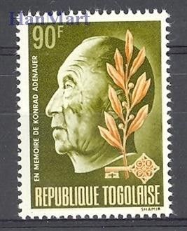 Znaczek Togo 1968 Mi 654 Czyste **