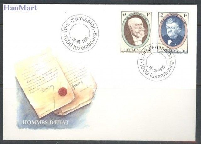 Znaczek Luksemburg 1990 Mi 1245-1246 FDC