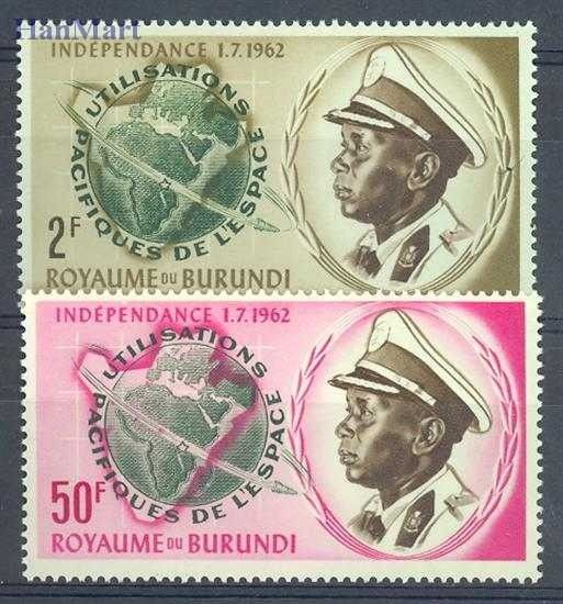 Znaczek Burundi 1963 Mi 51-52 Czyste **