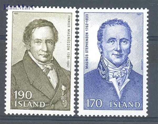 Znaczek Islandia 1981 Mi 563-564 Czyste **
