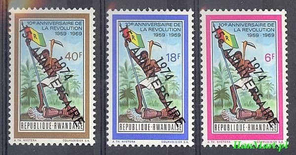 Znaczek Rwanda 1974 Mi 667-669 Czyste **