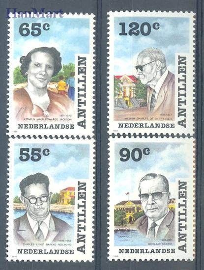 Znaczek Antyle Holenderskie 1988 Mi 642-645 Czyste **