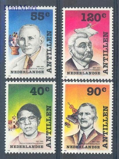 Znaczek Antyle Holenderskie 1989 Mi 660-663 Czyste **