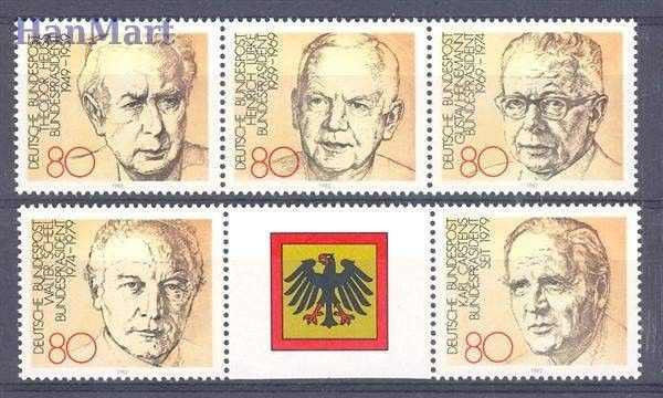 Znaczek Niemcy 1982 Mi 1156-1160 Czyste **