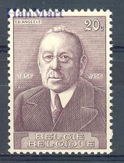 Znaczek Belgia 1956 Mi 1046 Czyste **