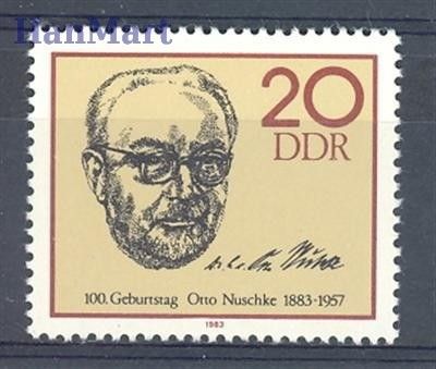 Znaczek NRD / DDR 1983 Mi 2774 Czyste **