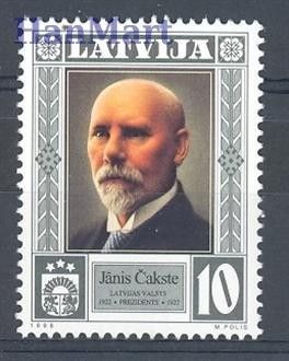 Znaczek Łotwa 1998 Mi 489 Czyste **