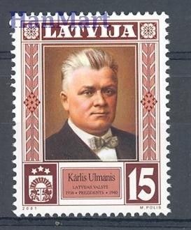 Znaczek Łotwa 2001 Mi 540 Czyste **