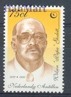Znaczek Antyle Holenderskie 1999 Mi 1005 Czyste **