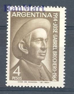 Znaczek Argentyna 1964 Mi 839 Czyste **