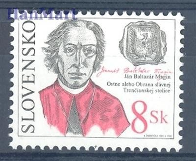 Znaczek Słowacja 2003 Mi 467 Czyste **