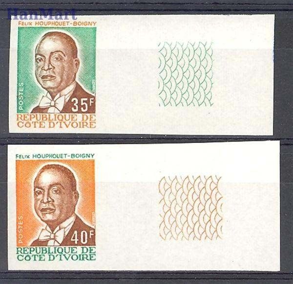 Znaczek Wybrzeże Kości Słoniowej 1974 Czyste **