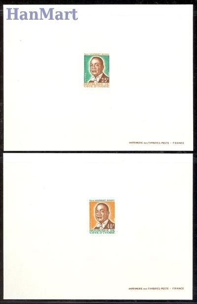 Znaczek Wybrzeże Kości Słoniowej 1974 Mi 456-457 Czyste **