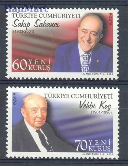 Znaczek Turcja 2005 Mi 3458-3459 Czyste **